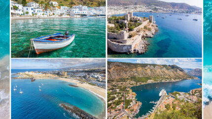 Beach Mystery Holiday ™: Win 14-Night Summer Holidays To Rhodes, Santorini, Ibiza & More! - Jul, Aug & Sept Dates | Wowcher